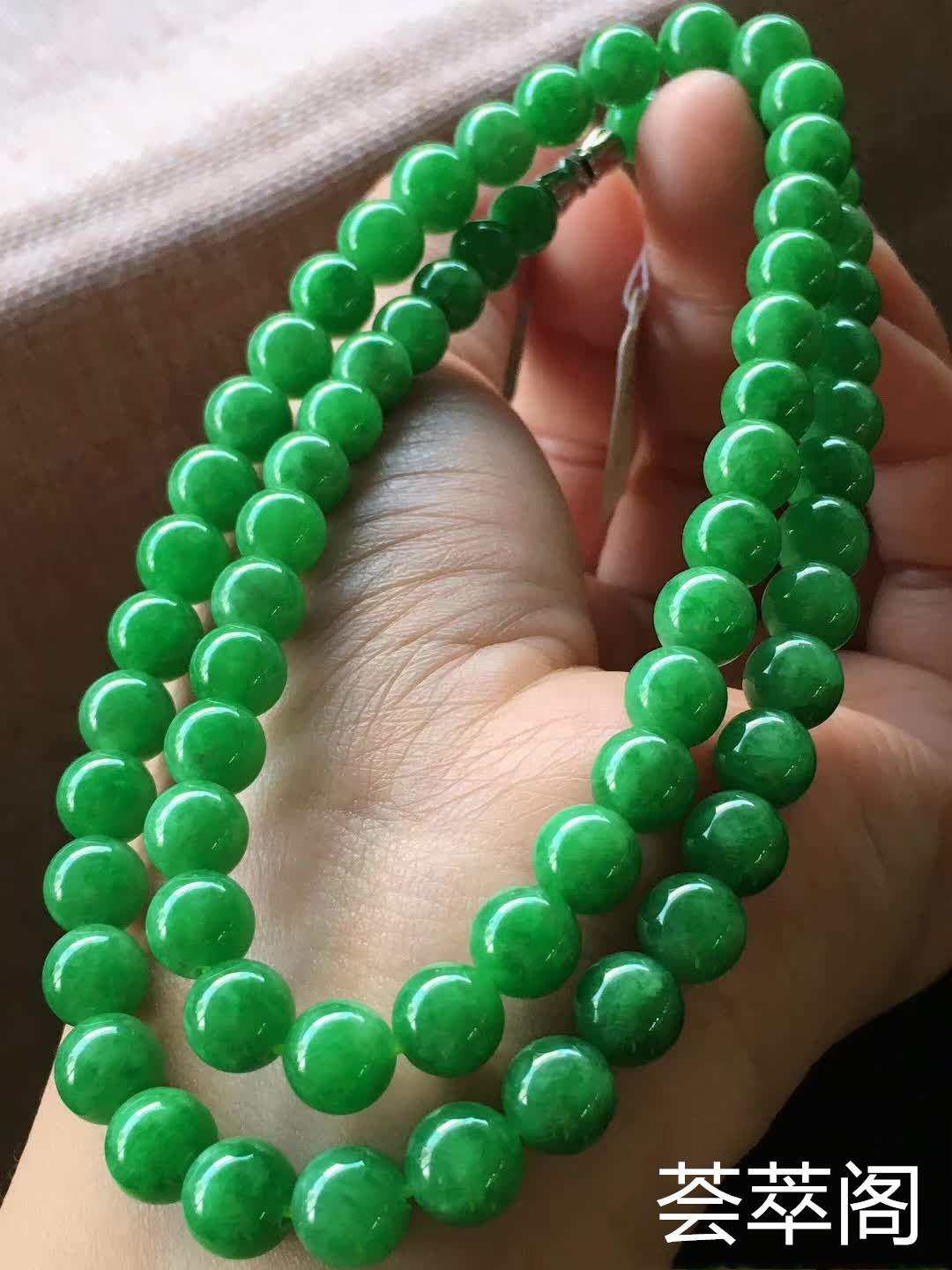 满绿珠珠项链，7-8.5mm,69颗