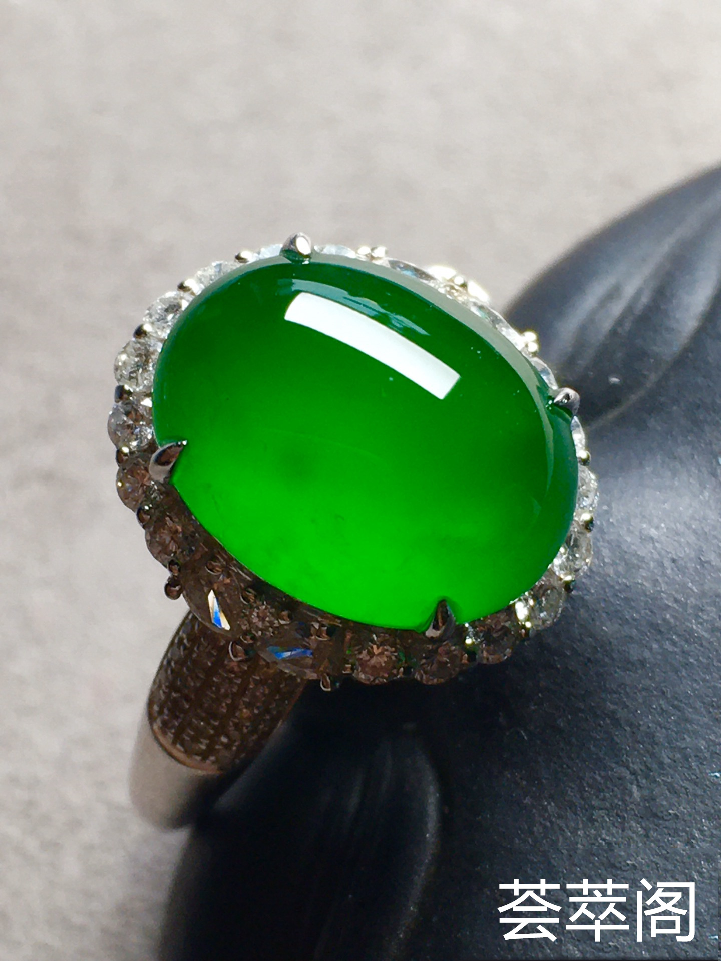 正阳绿蛋面戒指，冰透，完美裸石：12.5-9.8-5