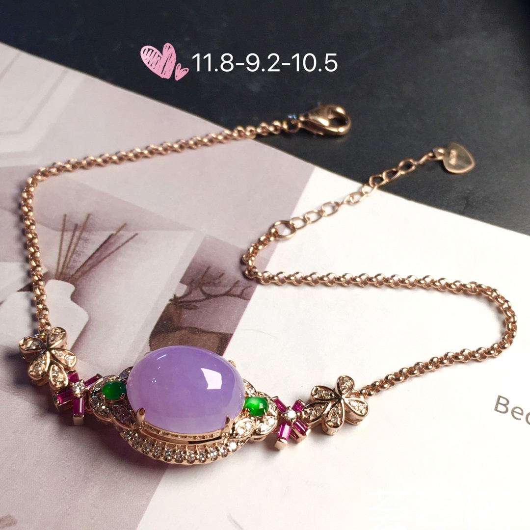 【紫罗兰，手链】通透，水润‬细腻，完美，18k金‮华奢‬钻‮镶石‬嵌☕
