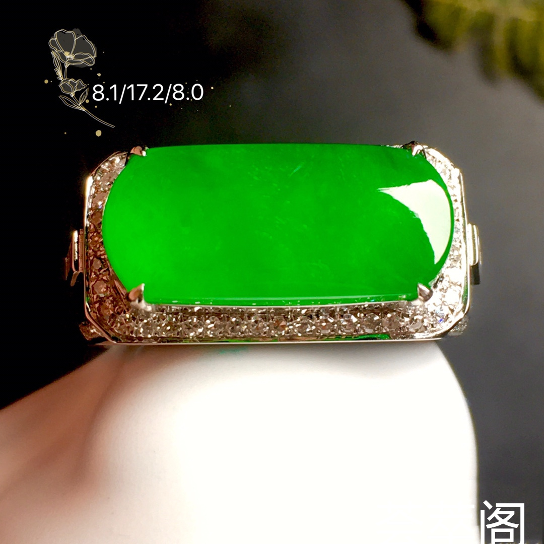 【高冰阳绿，马鞍戒指】水润，玉质细腻，冰绿冰透，完美无暇，18k金奢华钻石镶嵌