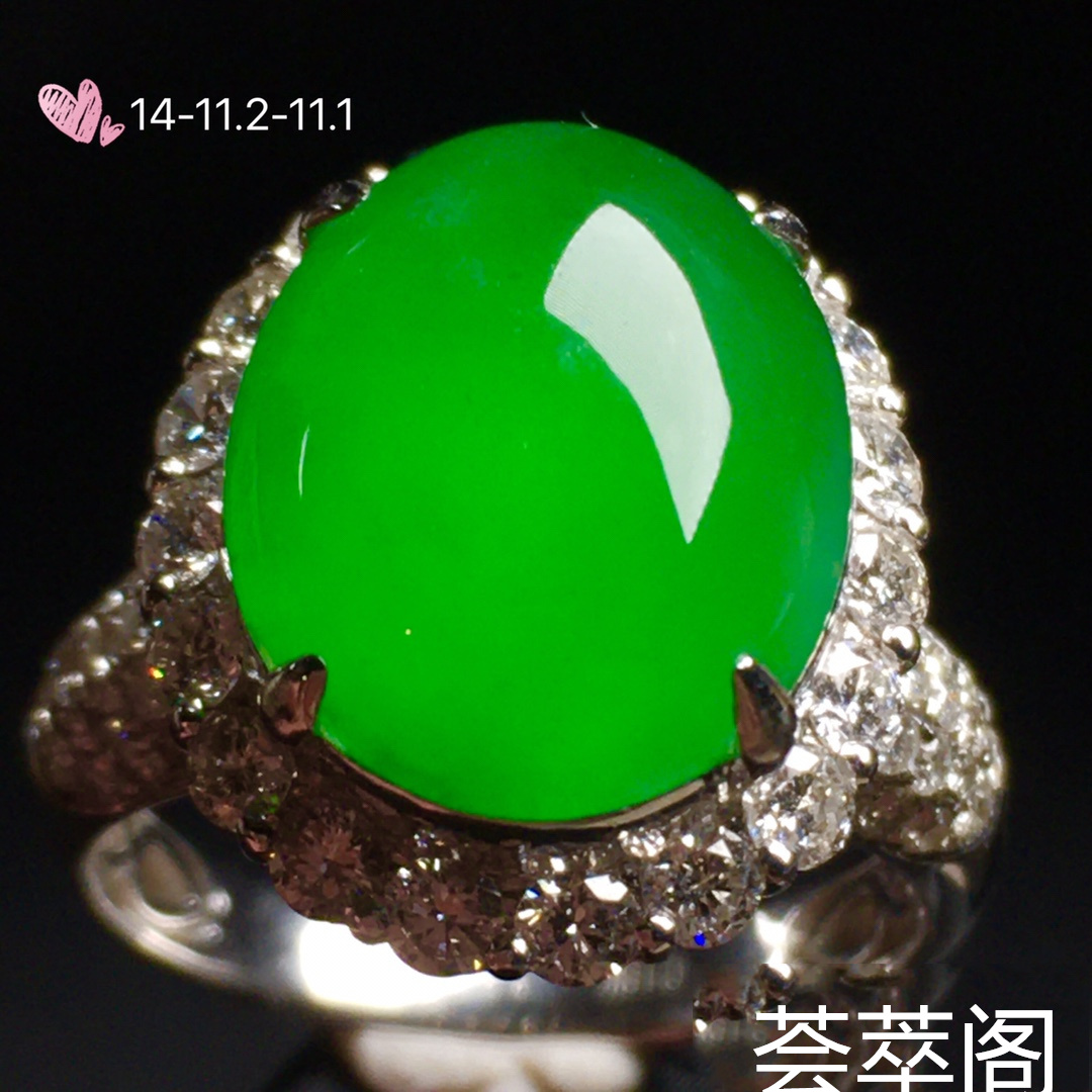 【女戒指，冰正阳绿】很冰透，‮润水‬细腻，完美，18k金‮华奢‬钻‮镶石‬嵌☕